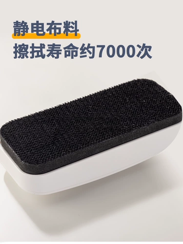 Deli 7834 Магнитная доска потирает большую доску для ручки, потирая доска, флисовая ткань для рисования.