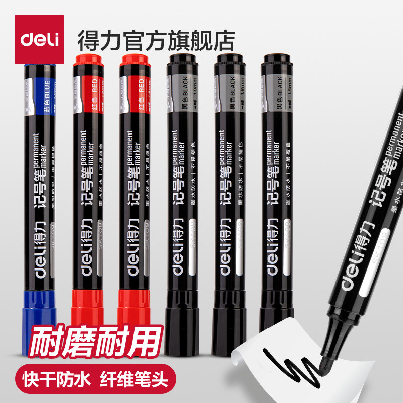 10֧��ɫ �����Ǻűʺ�ɫ��ͷ���޼Ǻűʴ�ͷ�ʹ��߱ʷ�ˮ����ɫ��ͷ�ٸ���ɫ��ɫѧ�����������Ϳ���ͯ�滭�����Ӵ�