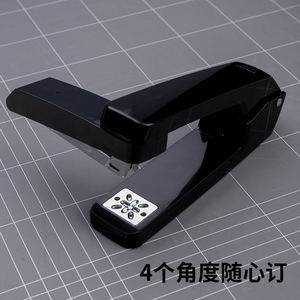 得力0434可旋转订书机大号加厚订书器省力订书机订中缝装订机