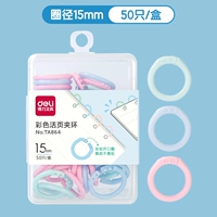 Пластиковый смешанный 15 -миллиметровый диаметр кольца/50 штук.