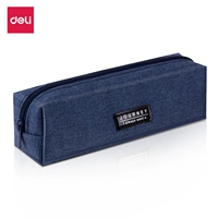 Синий, ткань оксфорд, 50mm