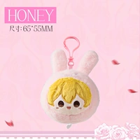 Плюшевая музыка с медленным отскоком [стиль Hoeny] (65*55) мм