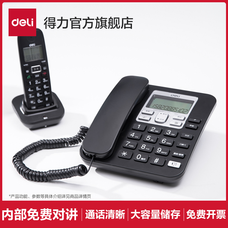 ĸ-ɫ ĸ绰490Ԫ