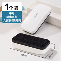 [Сильная магнитная модель/число средней] 1 Установка-50167