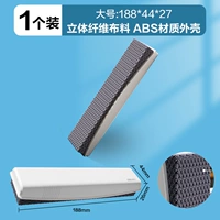 [Магнитное всасывание плюс длинная/большая] 1 Установка -MB407 (сверхпрочная жизнь)