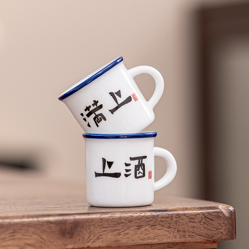 [20ml]喝白酒杯家用个人专用一口杯陶瓷超小迷你小杯子酒盅半两杯