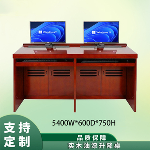 750H 600D 洛港 智能会议培训桌一套5400W