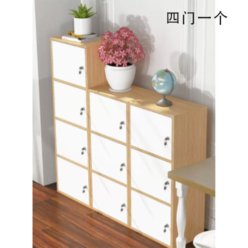 洛港 置物储物柜42cm*30cm*120cm/个