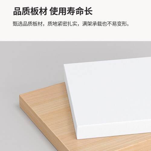 储物多层洛港组合书柜