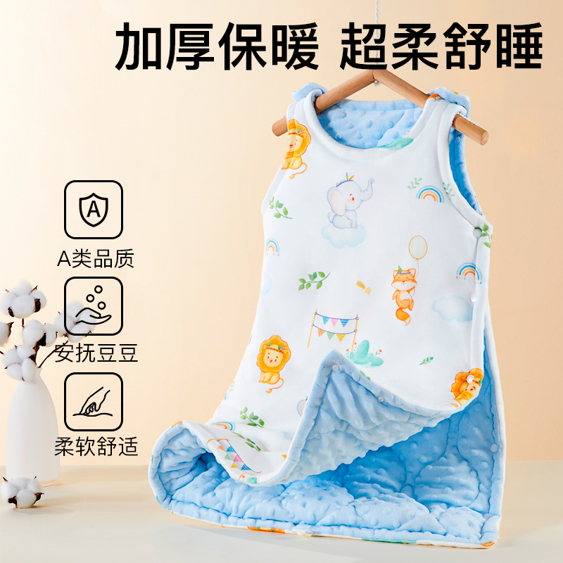 儿童睡袋冬季加厚婴儿防踢被