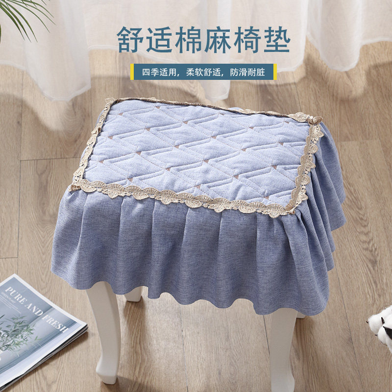 长方形凳子套罩通用化妆凳座套家用座椅套换鞋凳椅罩方凳坐垫秋冬