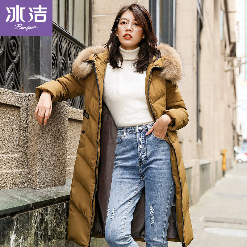 冰洁2022反季秋冬羽绒服女款中长款大毛领女时尚洋气过膝显瘦外套在类目 女装/女士精品, 羽绒服中 - 来自Buy2taobao.com提供专业的淘宝代购服务