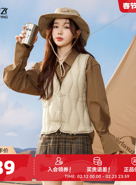 雪中飞2026春新款女士V领羽绒背心马甲内胆好看时尚保暖叠穿轻薄