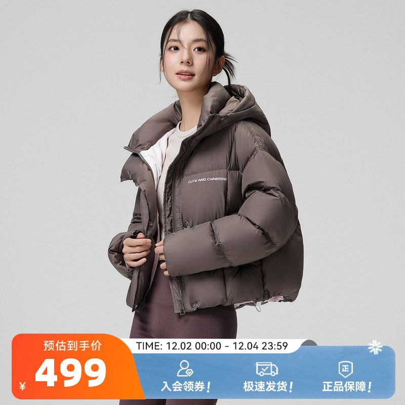 泡芙短款羽绒服雪中飞小个子外套