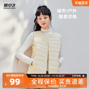 雪中飞活动2025秋新款男女圆领羽绒背心马甲百搭叠穿舒适保暖