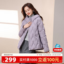 休闲百搭 连帽羽绒服设计时尚 雪中飞2025冬新款 女士豆绿保暖短款