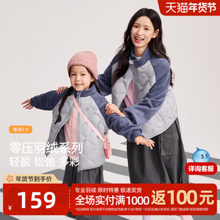 雪中飞2025冬新款女士葫芦纹拼接轻薄羽绒服好看百搭亲子款户外A