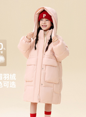 雪中飞2025冬新款男女童装连帽长羽绒服粉色可爱活泼紫色保暖