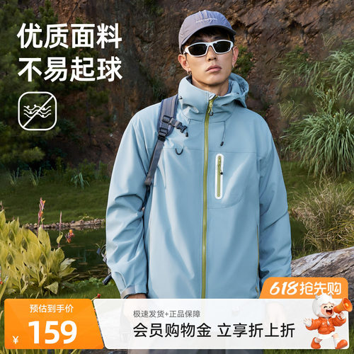雪中飞夹克外套男潮流工装外搭春