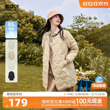 雪中飞2025秋冬新款女士中长款轻薄圆领羽绒服休闲基础百搭纯色