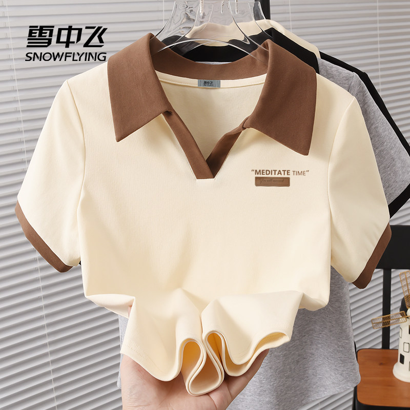 雪中飞polo衫t恤女正肩短袖夏季2025新款初夏穿搭女士翻领上