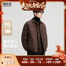 【付定金！k姐年货节】雪中飞羽绒服短款男士衬衫式商务夹克外套
