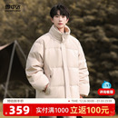 面包服经典 短款 纯色羽绒服立领保暖宽松年轻 男士 雪中飞2025冬新款