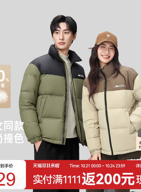 雪中飞面包拼色羽绒服