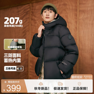 雪中飞潮流面包羽绒服