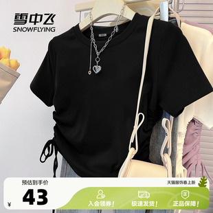雪中飞抽绳短袖t恤女2026新款夏季女生收腰短款修身甜辣小上衣PC