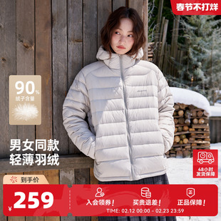 雪中飞2026春新款情侣款排骨羽绒服男女同款轻薄通勤休闲外套