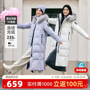 雪中飞2025冬新款男女同款鹅绒羽绒服貉子毛滑雪抗寒加厚保暖户外