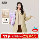 雪中飞2025秋冬新款 轻薄圆领羽绒服休闲外套宽松米白A 女士中长款