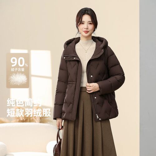 【加购10月19号李佳琦超级时尚节】雪中飞女短款连帽妈妈款羽绒服