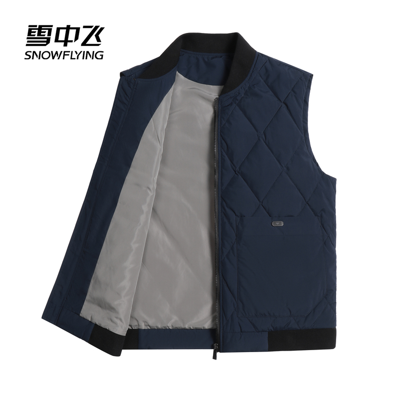 雪中飞2025冬新款男士羽绒马甲棒球领时尚百搭商务经典日系简约W