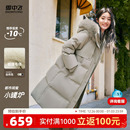 女士狐狸毛领设计感活页长款 雪中飞2025冬新款 羽绒服S 小暖炉