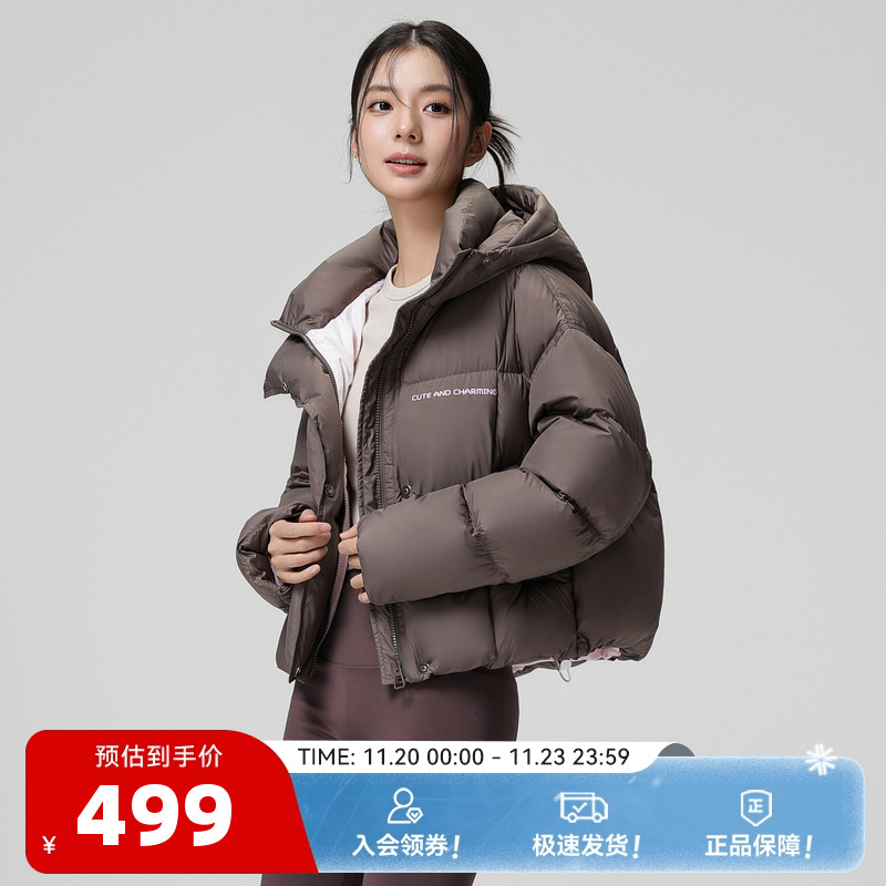 泡芙短款羽绒服雪中飞小个子外套