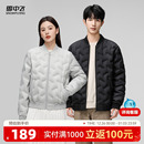 雪中飞2025冬新款男女情侣短款立领羽绒服棒球服户外轻便保暖外套