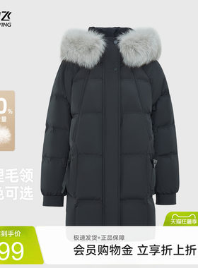 雪中飞狐狸毛领女士中长款羽绒