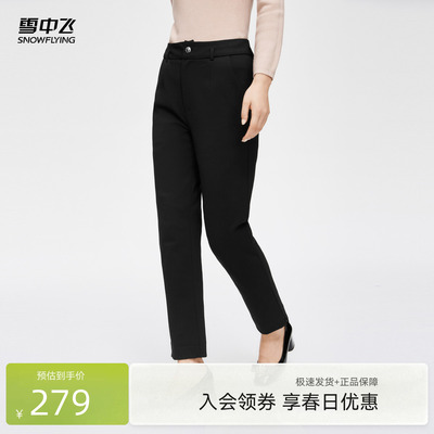 雪中飞铅笔裤外穿羽绒裤