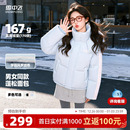 雪中飞2025冬新款 男女情侣短连帽羽绒服活力运动学院风面包潮流F