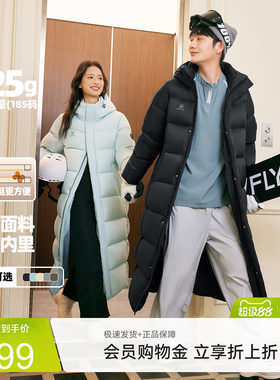 雪中飞大被子高充绒羽绒服