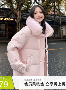 雪中飞新中式狐狸毛羽绒服