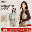 雪中飞2025冬新款 女士V领羽绒背心马甲可露丽紫色保暖叠穿轻薄