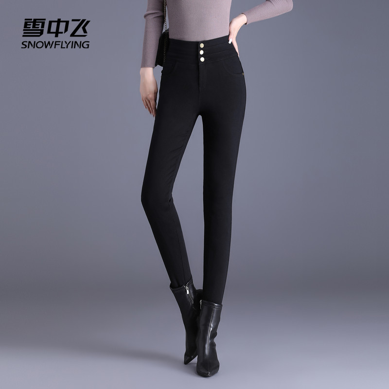 雪中飞2026秋冬新款女士高腰羽绒裤加厚保暖弹力紧身抗寒舒适