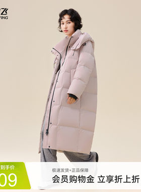 雪中飞可爱大被子羽绒服