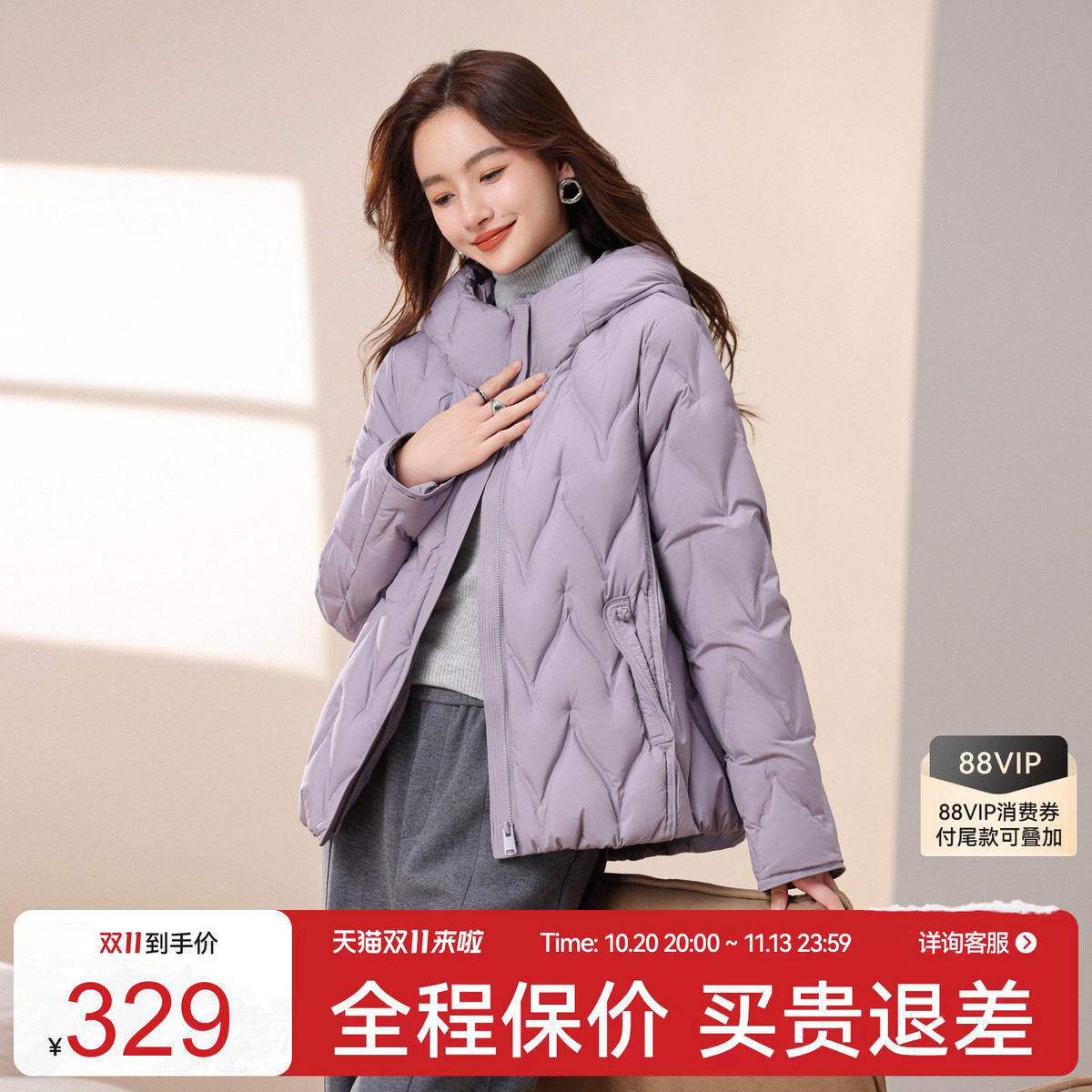 雪中飞2026冬新款女士保暖短款连帽羽绒服设计时尚休闲百搭