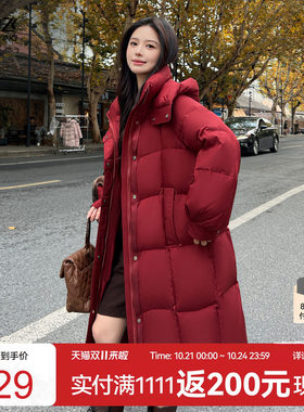 加厚长款羽绒服雪中飞甜美