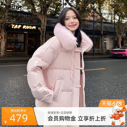 雪中飞新中式狐狸毛羽绒服