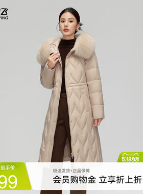 雪中飞可脱卸狐狸毛羽绒服